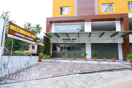 Meenakshi Inn Photo
